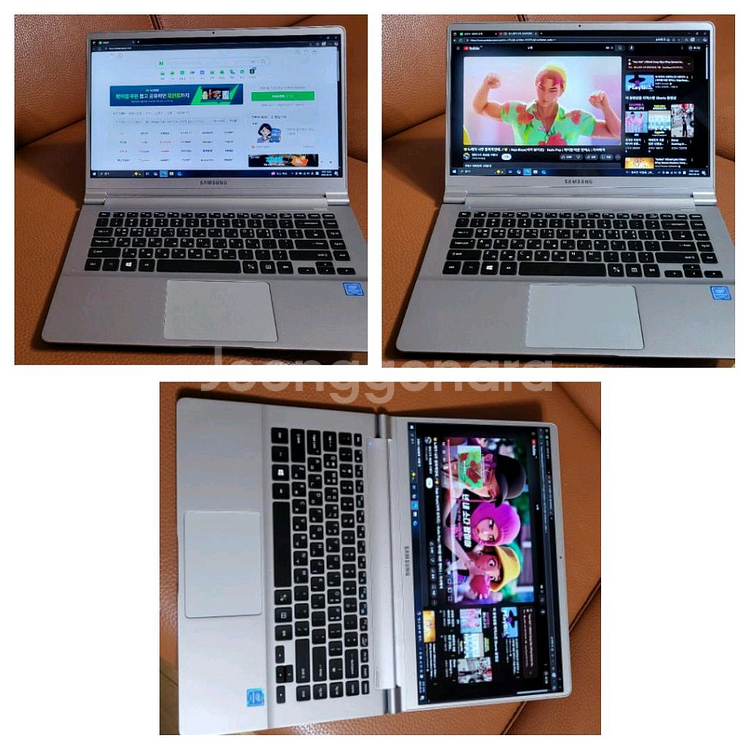 삼성초슬림형 9.메탈 108도 오픈북+삼성정품 충전기--2