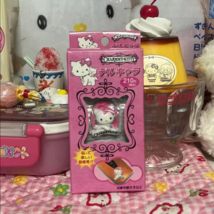 고전 챠미키티 단추 와펜 스티커 빈티지 챠미 산리오