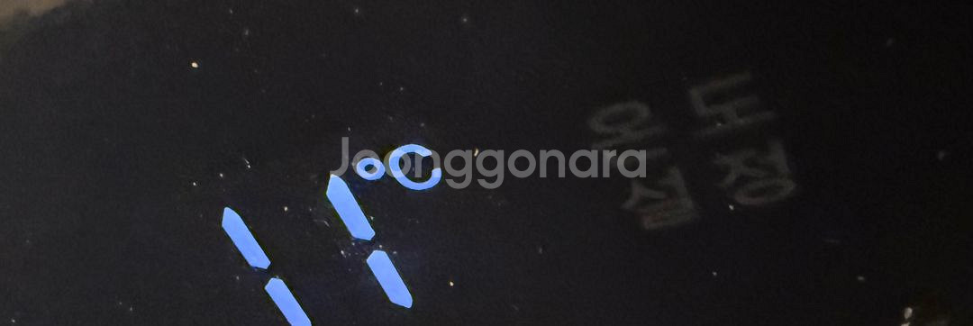 LG 디오스 와인셀러 미니--1