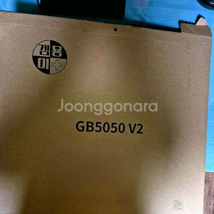 GB5050 V2 마우스패드--0