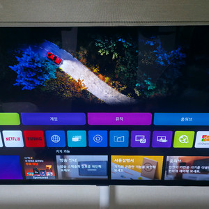 lg oled 42c2 42인치 화이트 모니터 팝니다.