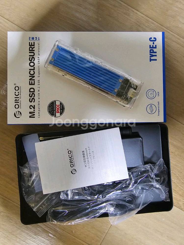 오리코 M.2 NVME 10Gbps C타입 외장 케이스--1