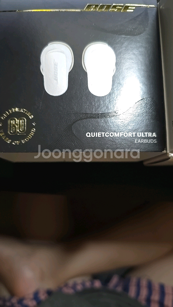 QC 울트라 이어버드 다이아몬드--1