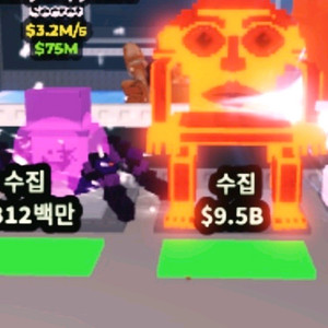 브레인롯훔치기