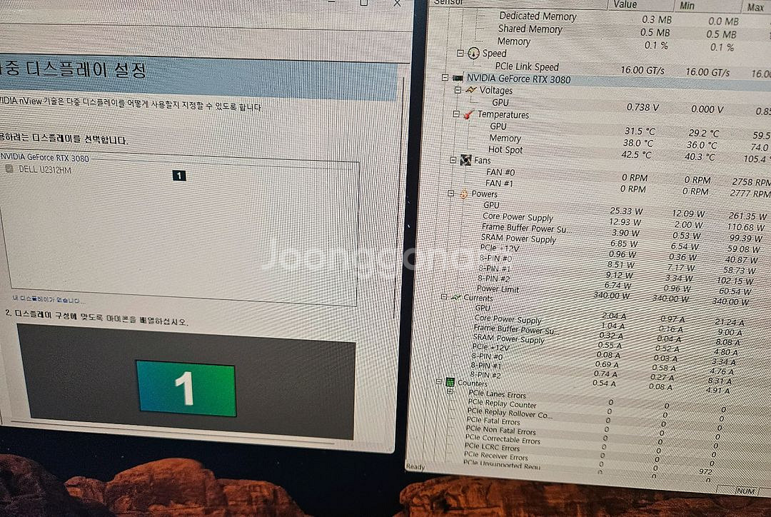 igame RTX 3080 ultra OC 10G--3