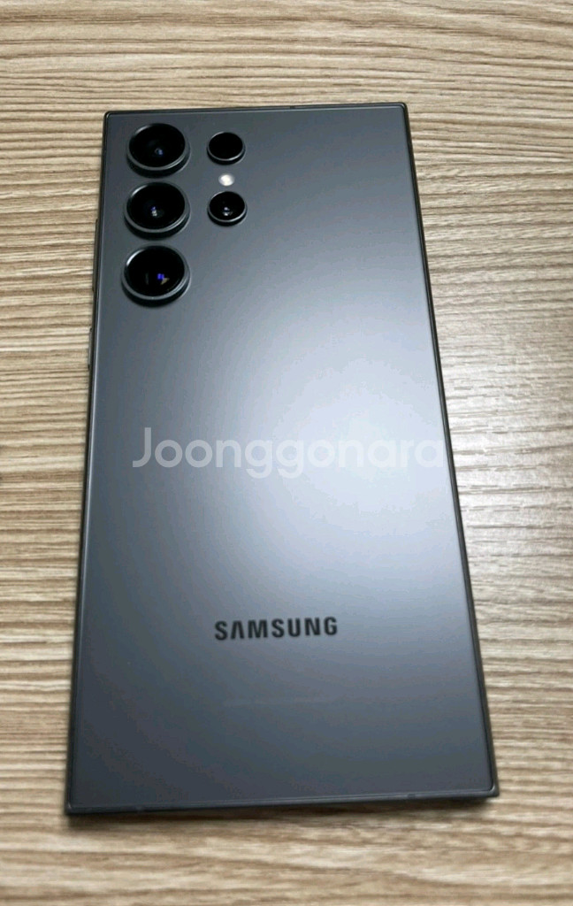 갤럭시s24 울트라 256GB--1