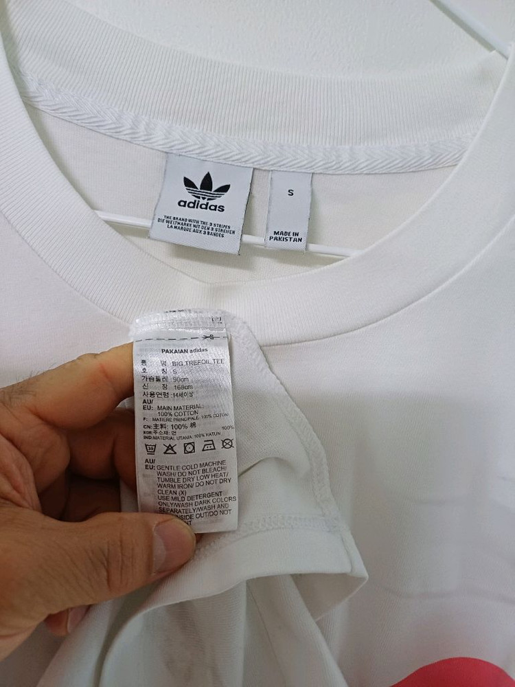여성 아디다스 대왕불꽃 반팔티셔츠 (오버핏100) 이미지