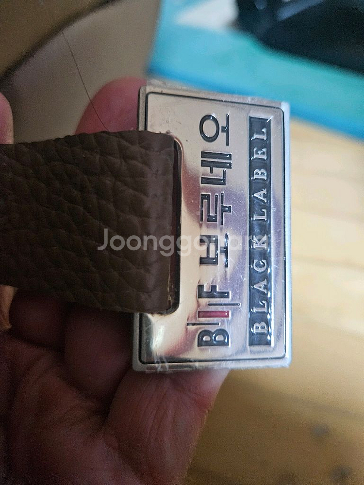 보루네어 소파팝니다~--2