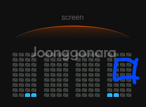 CGV 용산 4DX 귀멸의 칼날: 무한성편 정가양도--1