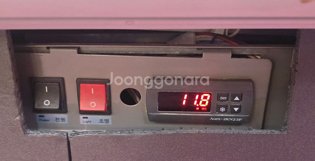 다단 쇼케이스 냉장고 업소용, 육류 청과 야채--6