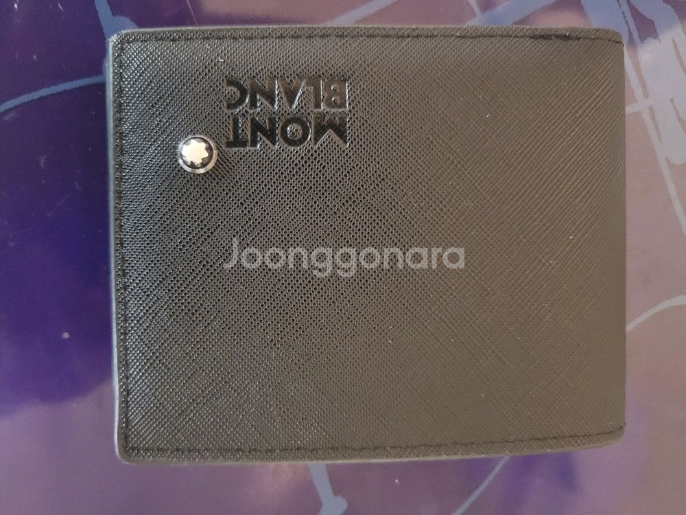 몽블랑 검정 가죽 반지갑--0