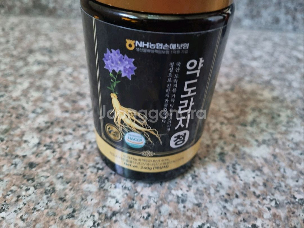 도라지청 팔아요--0
