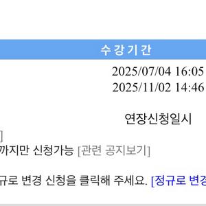 유동균 컴활 1급 실기 양도