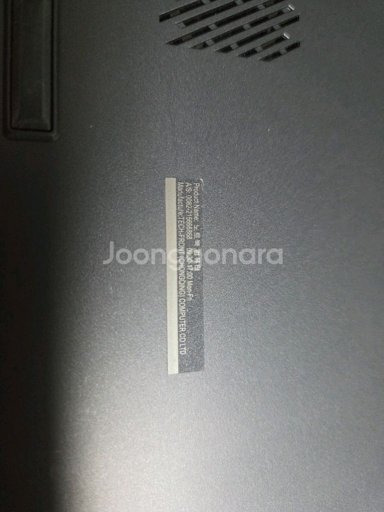 ASUS 비보북 Pro 15 OLED M3500QC--2
