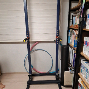 힘콩철봉