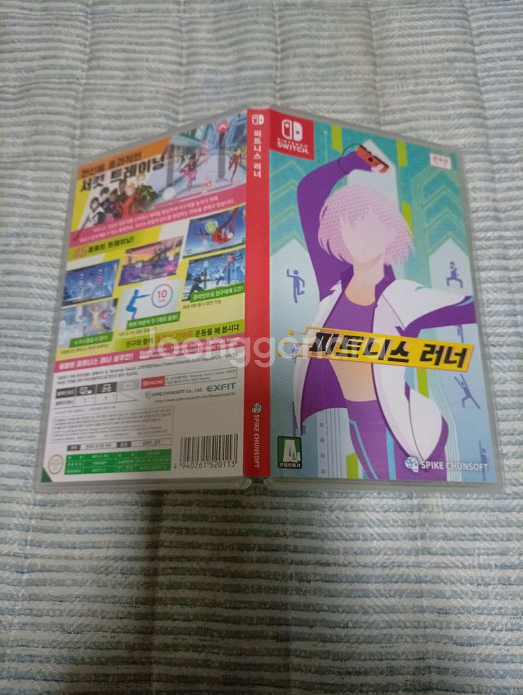 닌텐도 스위치 피트니스 러너--0
