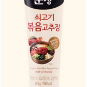 미개봉 순창 쇠고기 볶음고추장 튜브