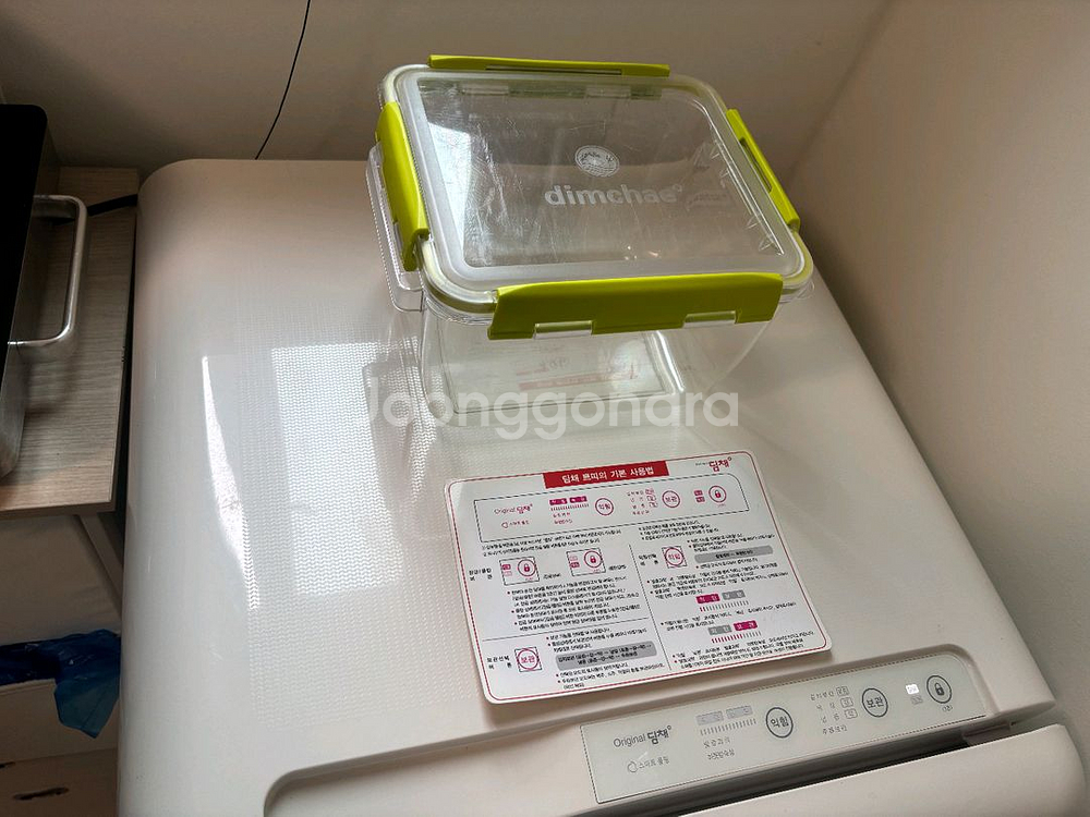 딤채 김치냉장고 WDS10BPACC--3