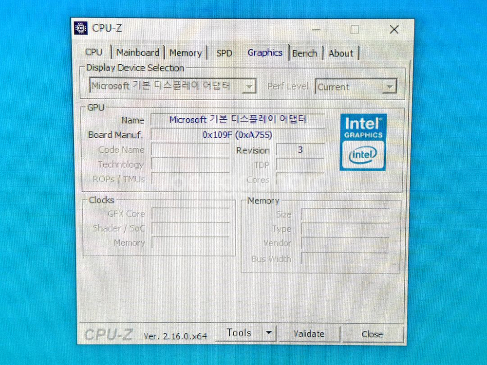인텔 10세대 i3-10100 CPU 7.9만 급처--8