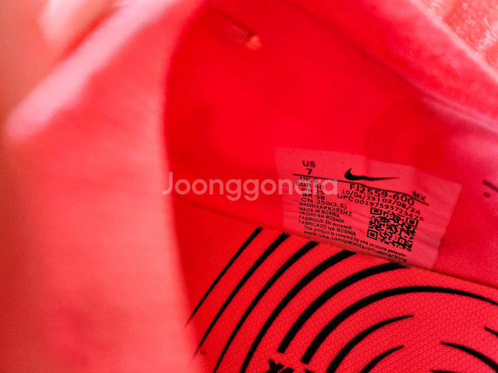 나이키 팬텀 엘리트 250mm--5