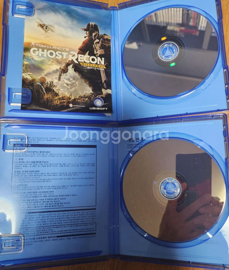 택포] ps4 고스트리콘 와일드랜드+브레이크포인트--3
