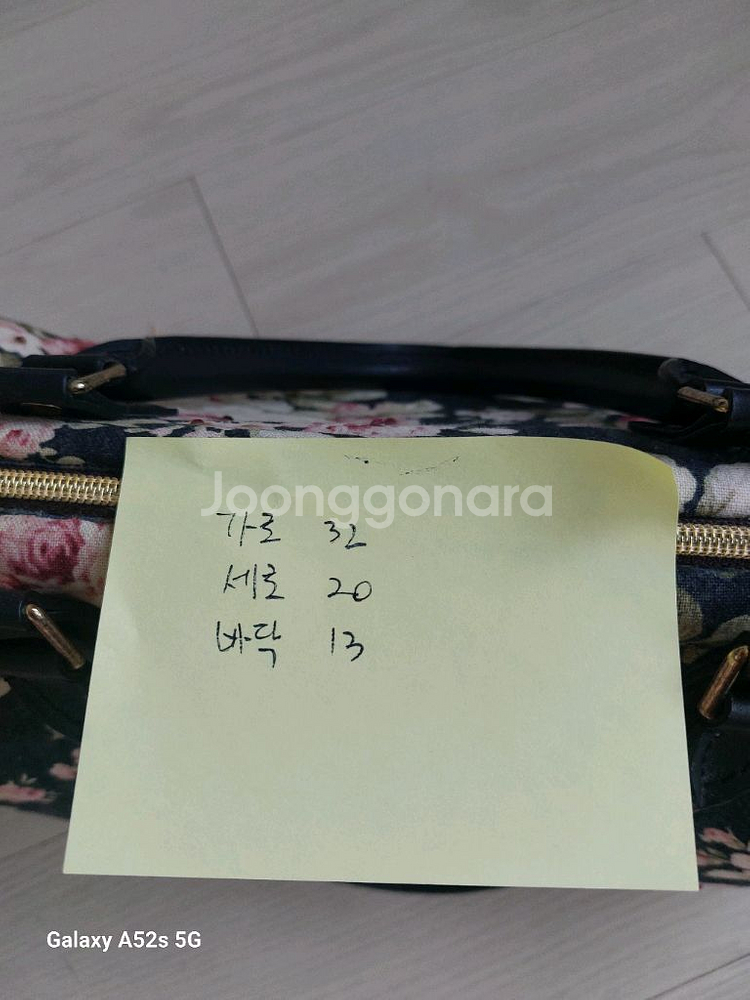 퀼트가방--3