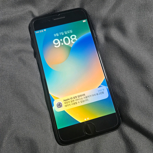 아이폰8 64GB 판매합니다.