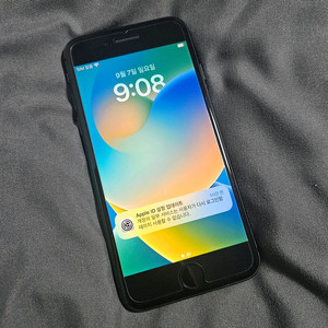 아이폰8 64GB 판매합니다.
