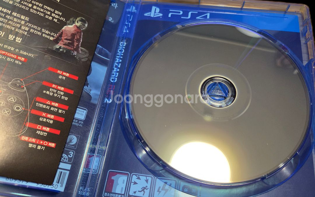 택포] ps4 플스4 바이오하자드re2 바하--3