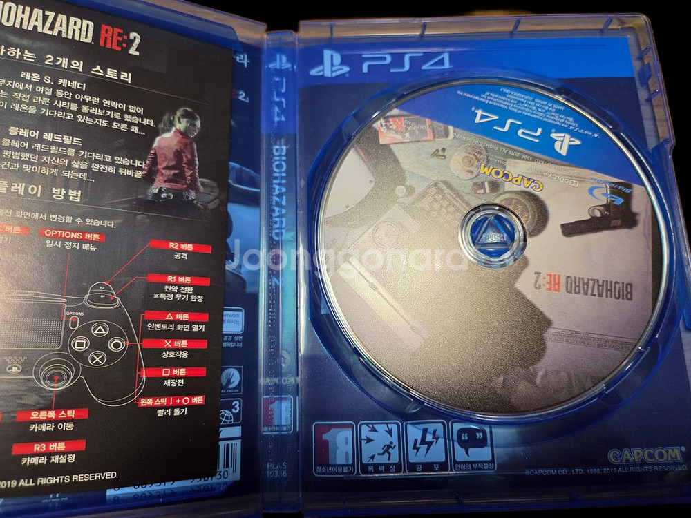 택포] ps4 플스4 바이오하자드re2 바하--2