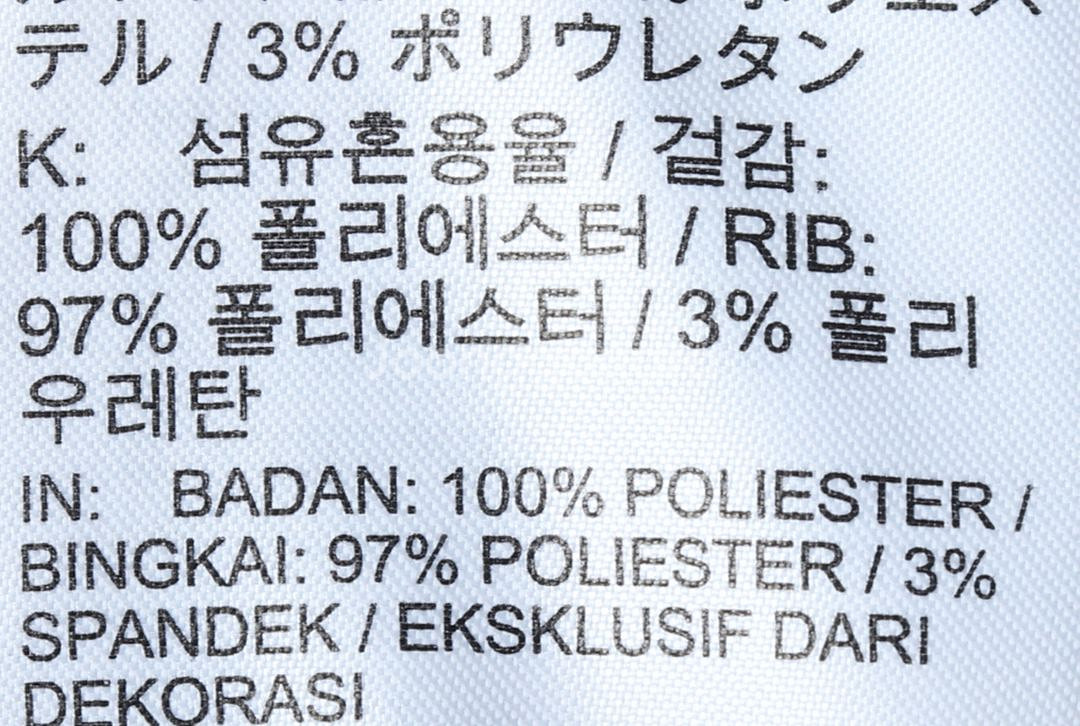 (XL) 나이키 트레이닝복 바지 스우시 블랙 밴딩--7