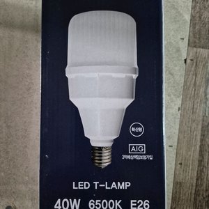 LED등 50개 일괄