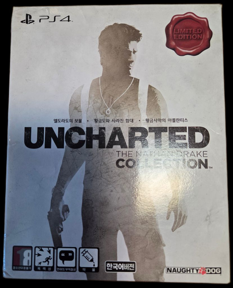 ps4 플스4 언차티드콜렉션 한정판--2