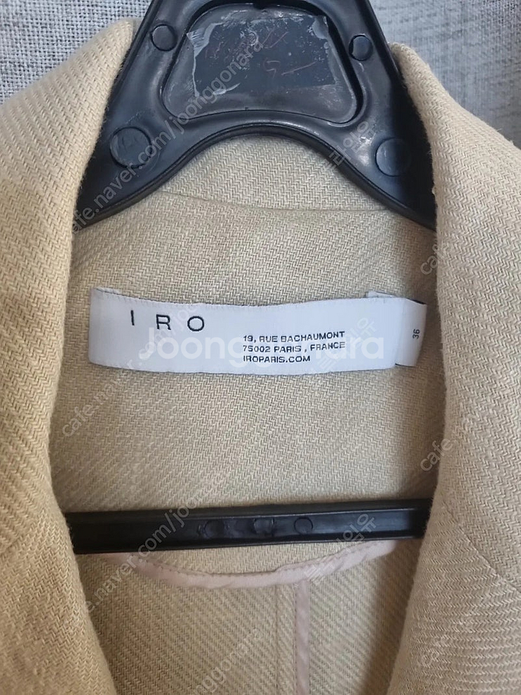 이로 iro 린넨100 자켓--2