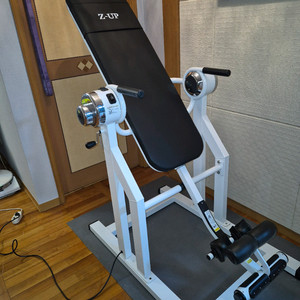 전동거꾸리 지업