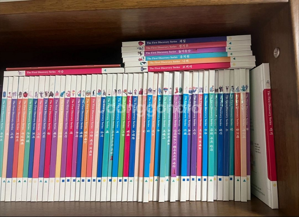 [유아 백과사전] 첫 발견 시리즈--1