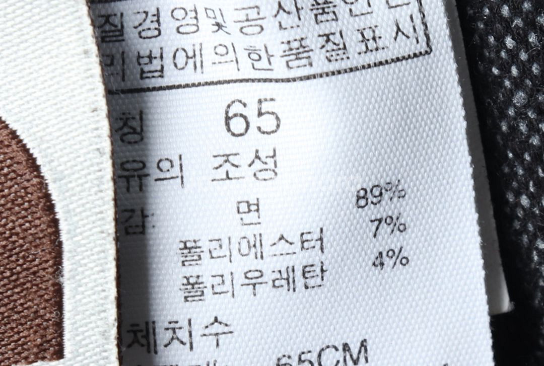 W(L) 노스페이스 트레이닝복 바지 체크 브라운--6