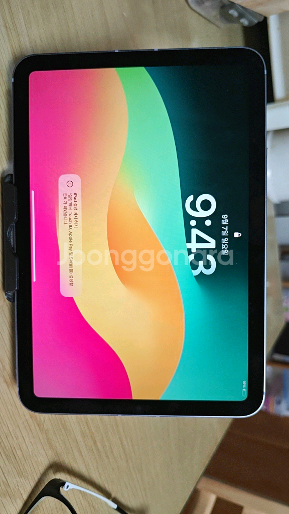 아이패드 미니6 셀룰러 64g--5
