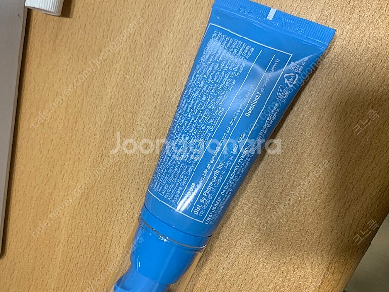 코나피딜 파이널밤 새상품 60분이내발송물티슈증정--1