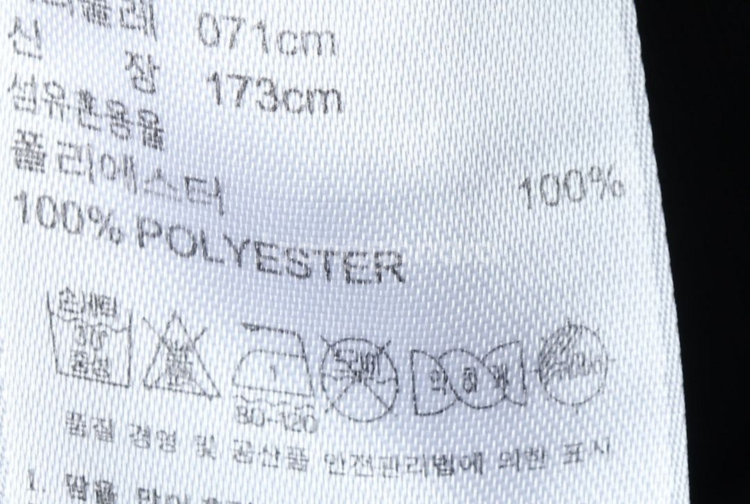 W(L) 아디다스 트레이닝복 바지 파버 올드스쿨--7