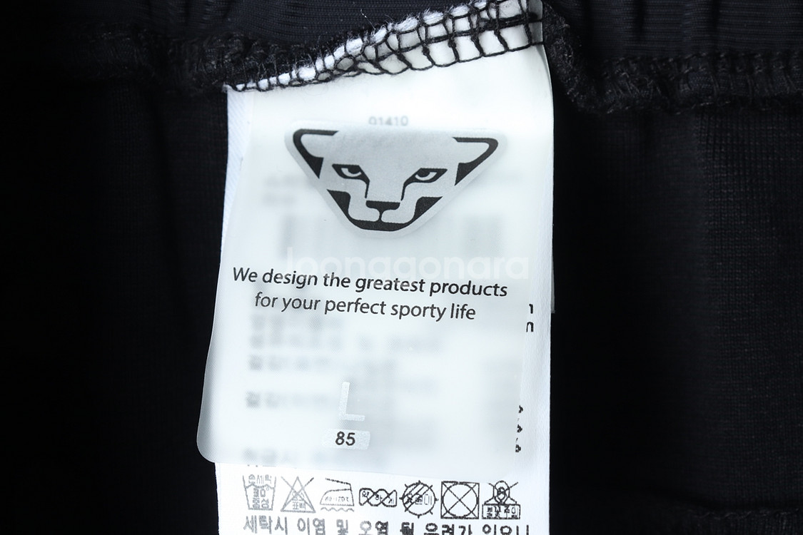 (L) 다이나핏 트레이닝복 바지 블랙 기능성 밴딩--7