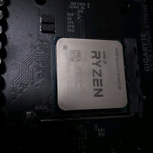 5700x3d cpu