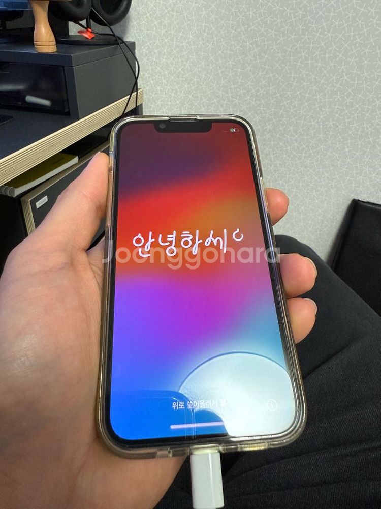 아이폰 13 미니 미드나잇 256g--5