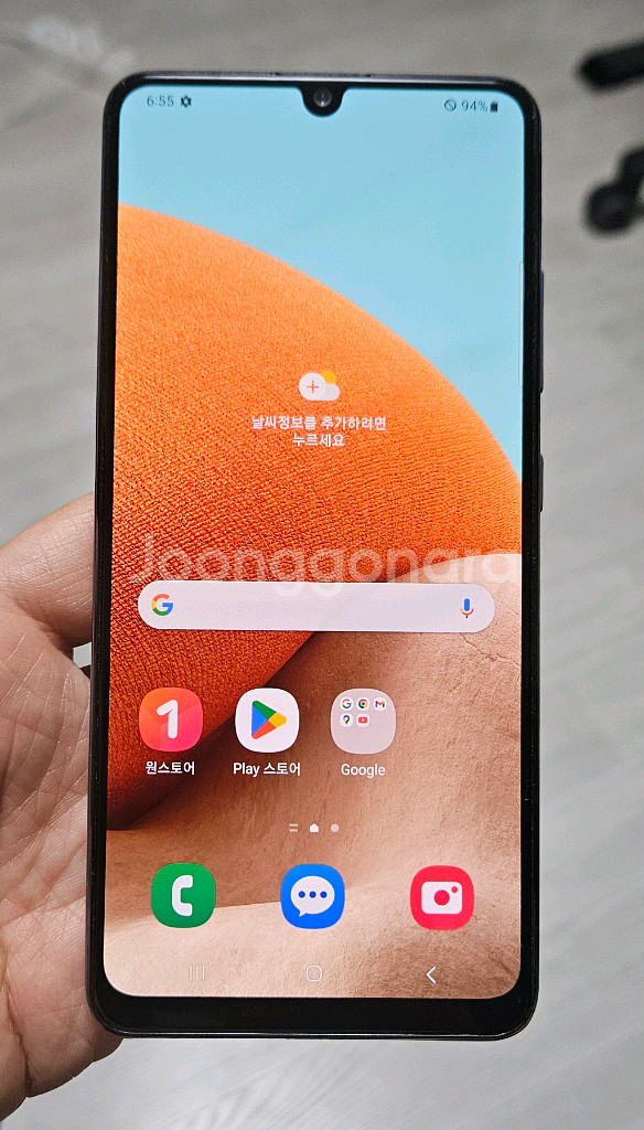 갤럭시 A32 바이올렛 64GB 싸게 팝니다.--0