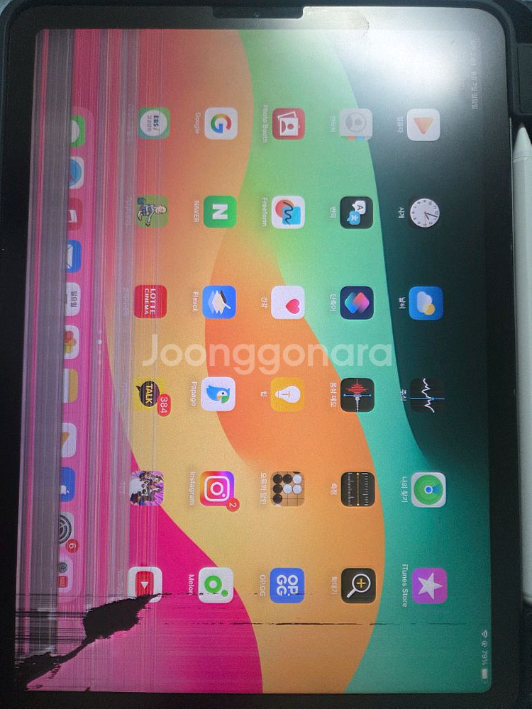 아이패드 에어4--0