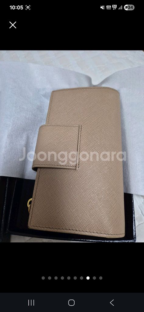 정품인증서 프라다 사피아노 중지갑 지퍼--7