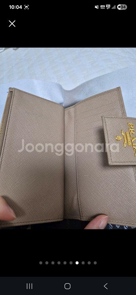 정품인증서 프라다 사피아노 중지갑 지퍼--6