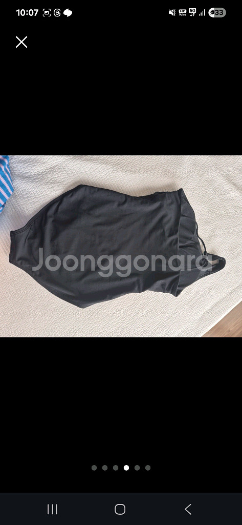 안다르 원숄더 수영복 M 55반~66--3