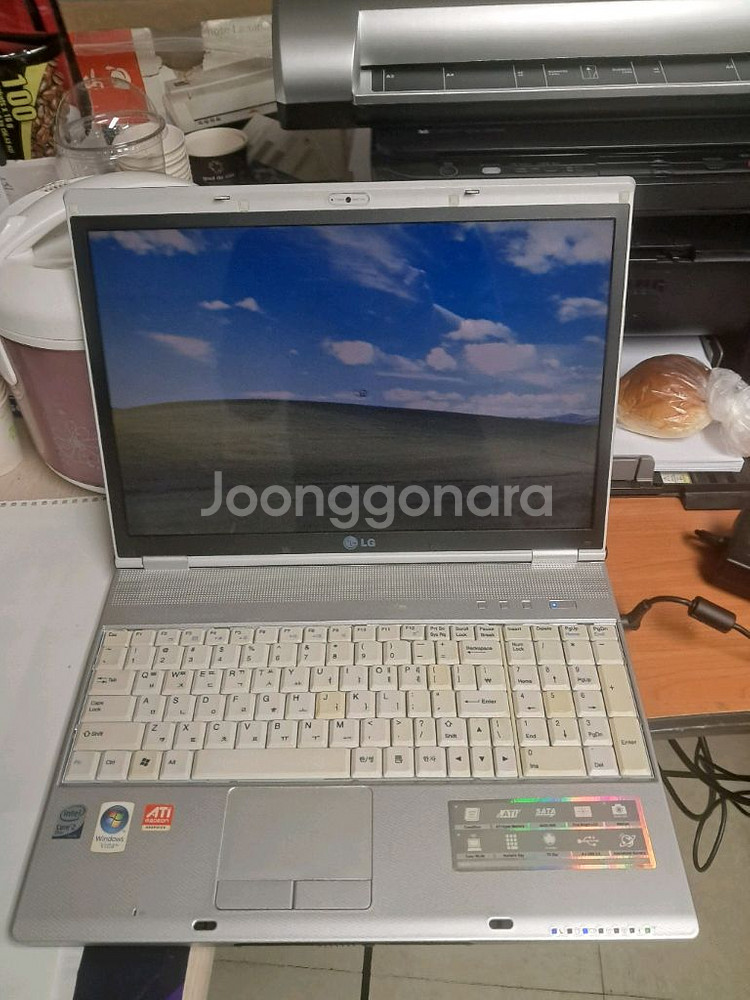 xp노트북--2