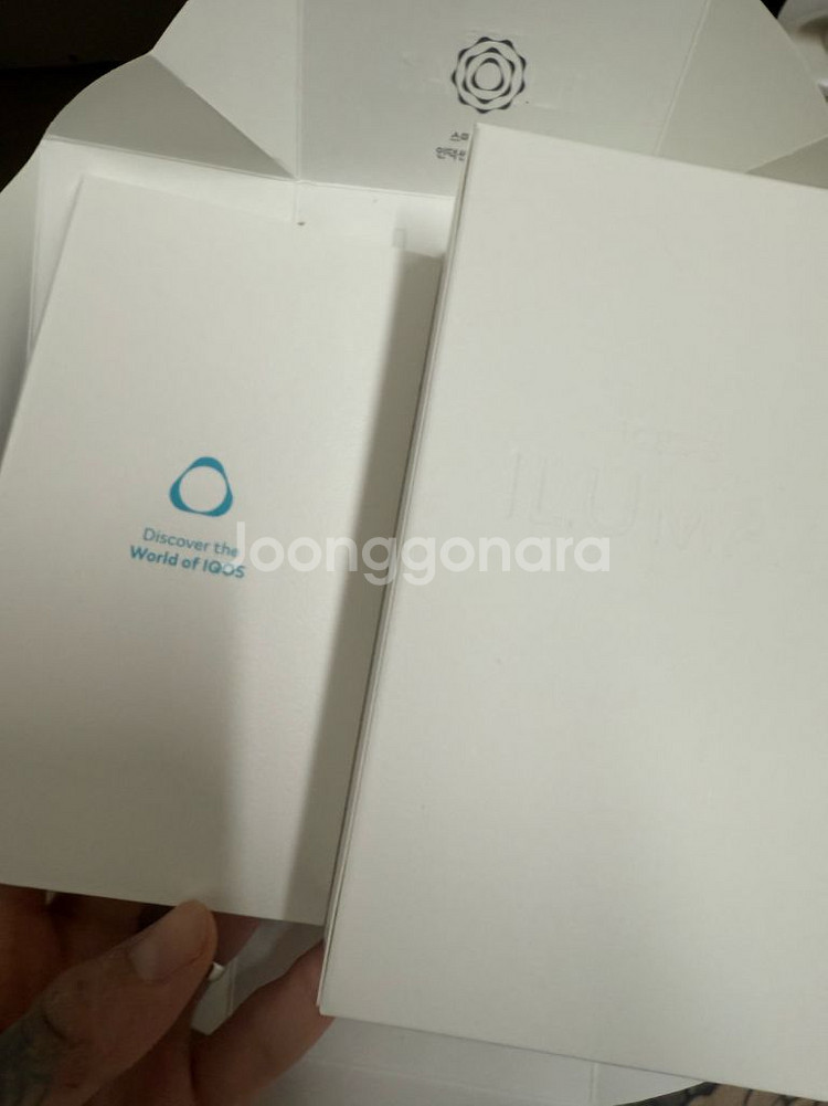 일루마 i 미드나이트 블랙 (스틱없는 풀구성)--0